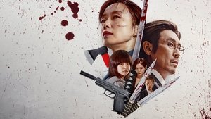 بوکسون را بکش (Kill Boksoon)