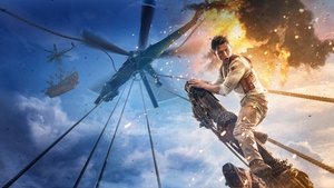 آنچارتد (Uncharted)