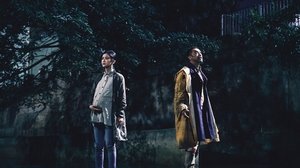 جدال دو کارآگاه (Detective vs. Sleuths 2022)