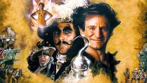 هوک (Hook)