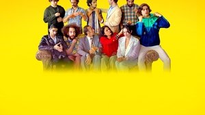 نسخه ایرانی (The Persian Version)