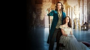 دختر پادشاه (The King’s Daughter)
