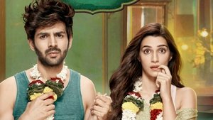 لوکا چوپی (Luka Chuppi)