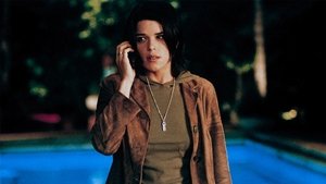 جیغ 3 (Scream 3)