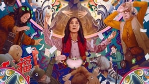 همه‌چیز همه‌جا به یکباره (Everything Everywhere All at Once)