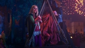 ژولیت و رومئو (Juliet & Romeo)
