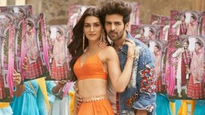 لوکا چوپی (Luka Chuppi)