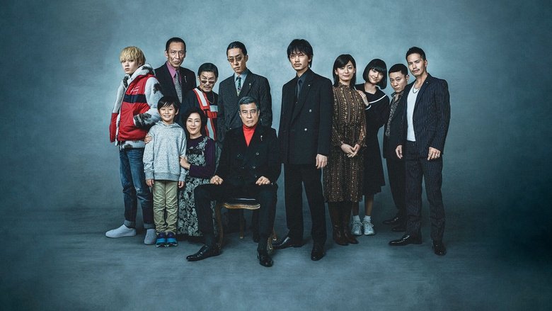 یاکوزا و خانواده (Yakuza and the Family)
