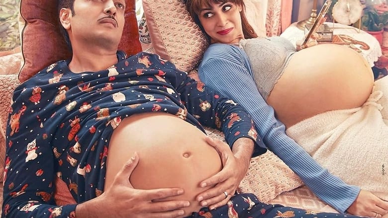 آقای خانه دار (Mister Mummy)
