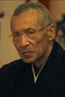 菅田俊 isGoro