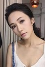 Kathy Tong Yee isYeung Lai