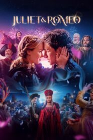 ژولیت و رومئو (Juliet & Romeo)