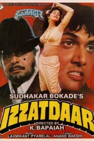 عزت دار (Izzatdaar)