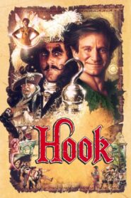 هوک (Hook)