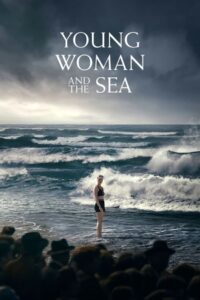 زن جوان و دریا (Young Woman and the Sea)