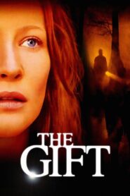 هدیه (The Gift)