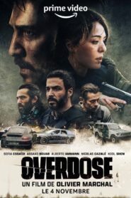 اوردوز (Overdose)