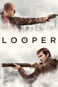 حلقه انداز (Looper)