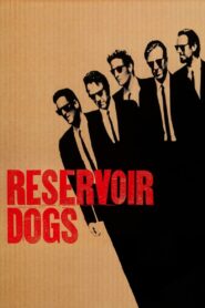 سگ‌های انباری (Reservoir Dogs)